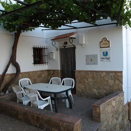Alojamiento Rural Las Zagalas Guest House Tiscar Exterior foto